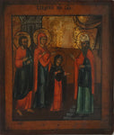 4690 | Antiques, Orthodox, Russian icon: Burning bush Mother of God