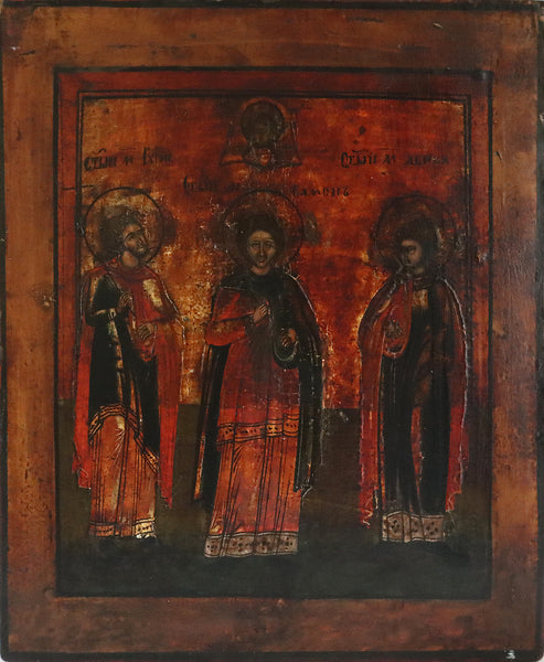 4808 | Antiques, Orthodox, Russian icon: SELECTED SAINTS