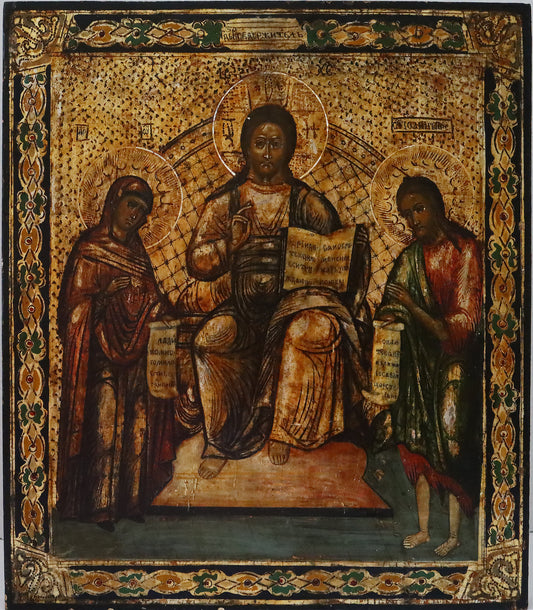 4915 | Antiques, Orthodox, Russian icon: Diesis