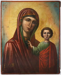 4917 | Antiques, Orthodox, Russian icon: Kazan Mother of God