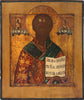 4918 | Antiques, Orthodox, Russian icon: Saint Nicholas