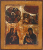 4923 | Antiques, Orthodox, Russian icon: four part