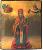 4944 | Antiques, Orthodox, Russian icon: Saint Nicholas