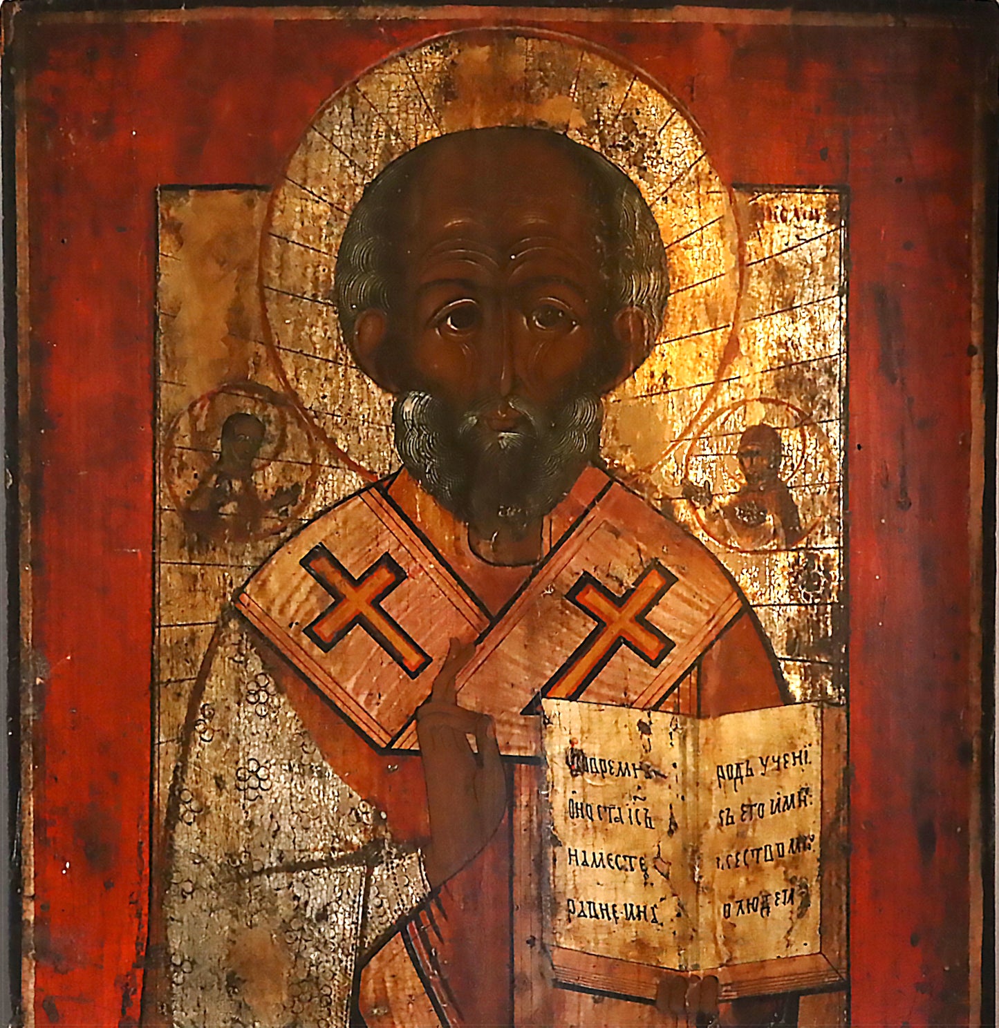 4949 | Antiques, Orthodox, Russian icon: Saint Nicholas