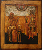 4965 | Antiques, Orthodox, Russian icon: St. Sophia with Daughter and St. Christopher