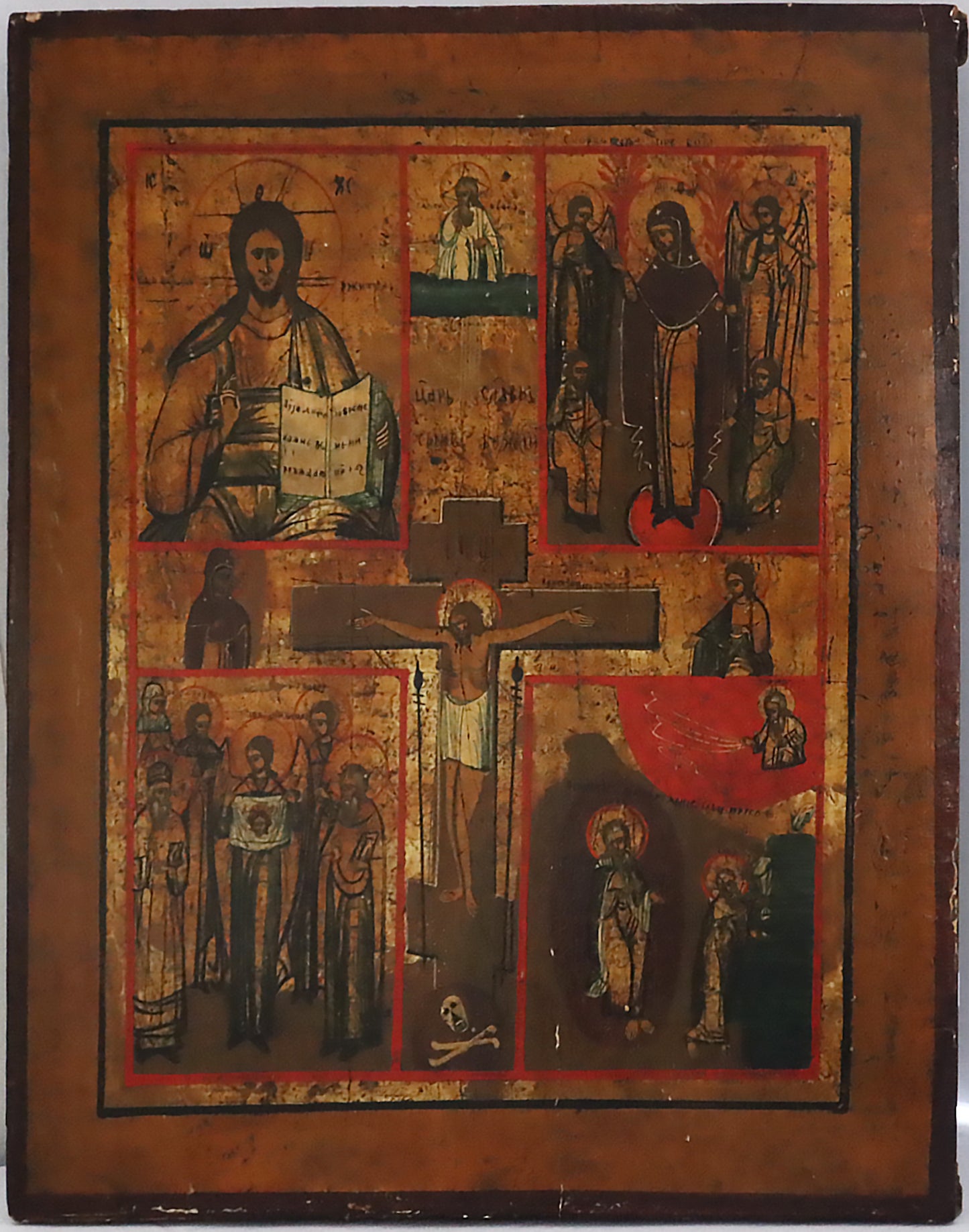 ANTIQUE 19c RUSSIAN PAINTED ICON: Four part of icon with Crucifixion in the center.| 5034 |