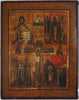 5034 | Antiques, Orthodox, Russian icon: Four part of icon with Crucifixion in the center.