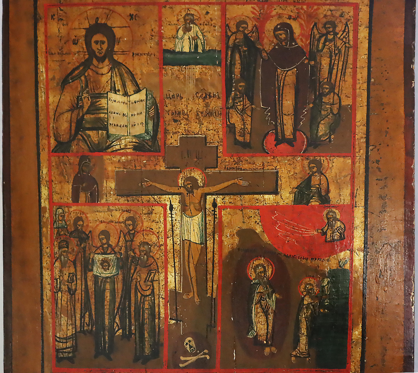 ANTIQUE 19c RUSSIAN PAINTED ICON: Four part of icon with Crucifixion in the center.| 5034 |