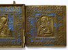 5051 | Antiques, Orthodox, Russian Bronze icon: Triptich Diesis with enamel.