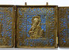 5051 | Antiques, Orthodox, Russian Bronze icon: Triptich Diesis with enamel.