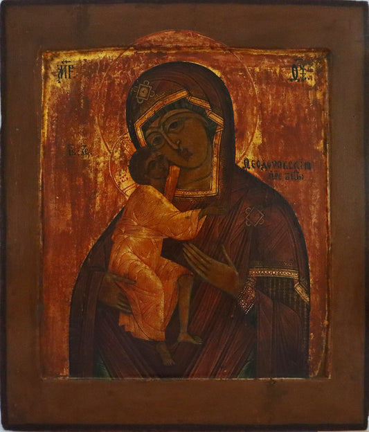 5056 | Antiques, Orthodox, Russian icon: Feodorovskaya Mother of God