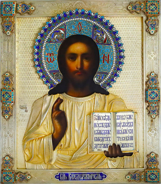 Antiques, Orthodox, Russian icon: A Russian icon of Jesus Christ Pantocrator. | 5125 |