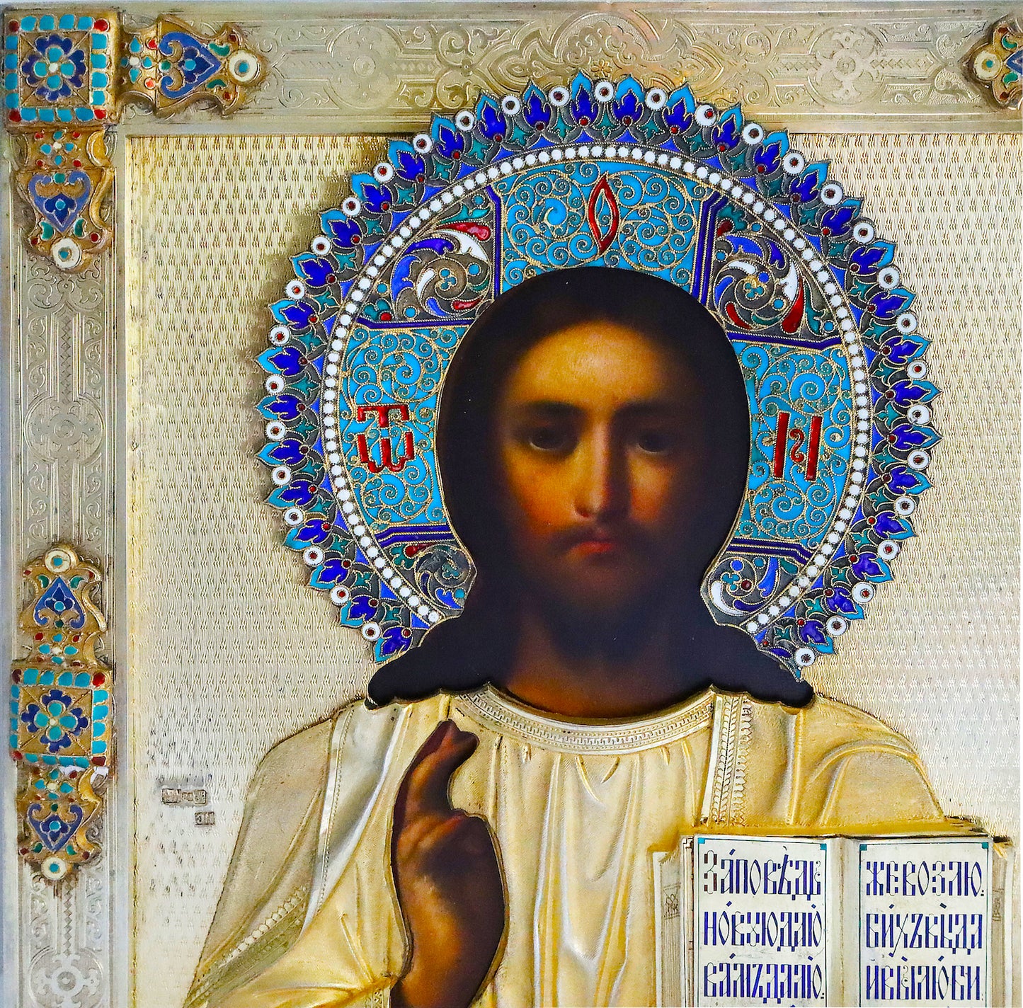 Antiques, Orthodox, Russian icon: A Russian icon of Jesus Christ Pantocrator. | 5125 |