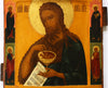 5131 | Antiques, Orthodox, Russian: ST. JOHN THE FORERUNNER