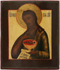 5134 | Antiques, Orthodox, Russian icon: ST. JOHN