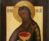 5134 | Antiques, Orthodox, Russian icon: ST. JOHN