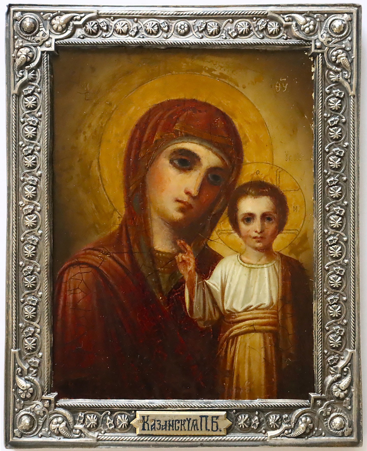 Russian Orthodox icon of the Kazan Mother of God in a silver frame. | 5156 |
