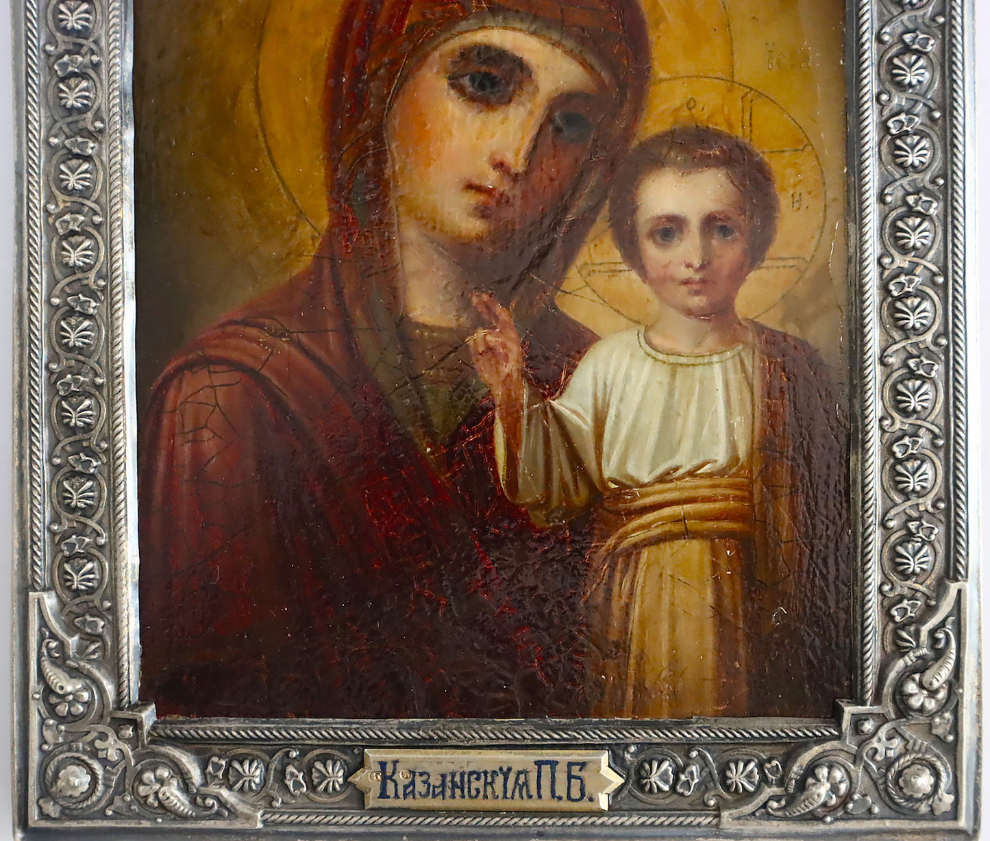 Russian Orthodox icon of the Kazan Mother of God in a silver frame. | 5156 |