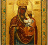 5157 | Antiques, Orthodox, Russian icon: Chernigovskaya Mother of God