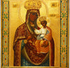 5157 | Antiques, Orthodox, Russian icon: Chernigovskaya Mother of God