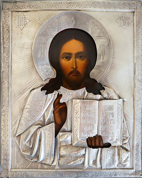 5158 | Antique 19th century, Orthodox Russian icon: Jesus Christ