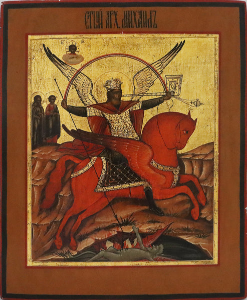5230 | Antiques, Orthodox, Russian icon: Saint Archangel Michael
