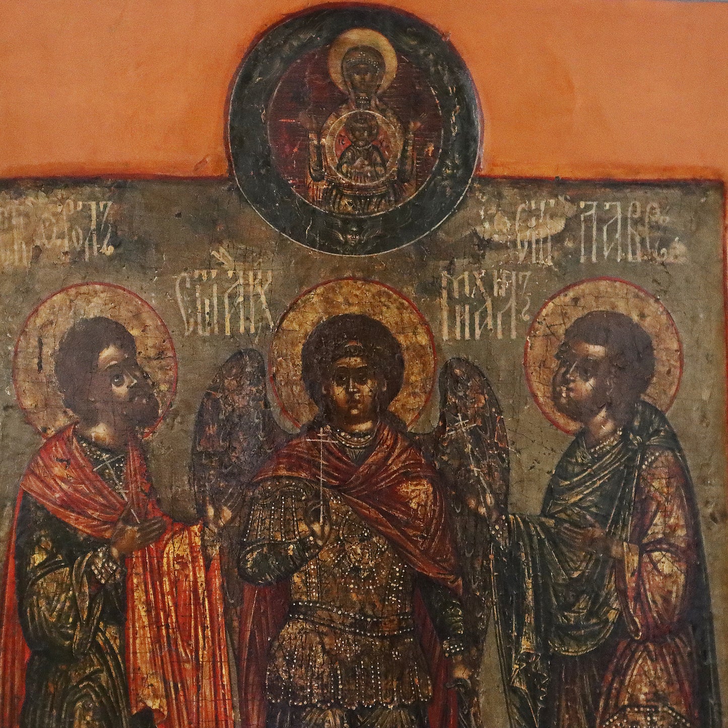 5231 | Antiques, Orthodox, Russian icon: Saint Archangel Michael and saints Florus and Laurus