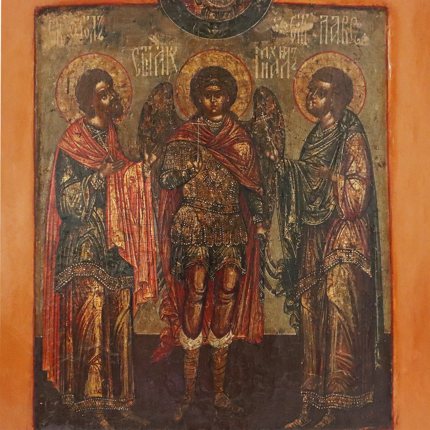 5231 | Antiques, Orthodox, Russian icon: Saint Archangel Michael and saints Florus and Laurus