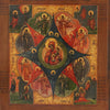 5233 | Antiques, Orthodox, Russian icon: Our Lady of the Burning Bush