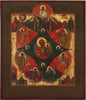 5234 | Antiques, Orthodox, Russian icon: Our Lady of the Burning Bush