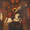 5238 | Antiques, Orthodox, Russian icon:  Saint George Slaying the Dragon