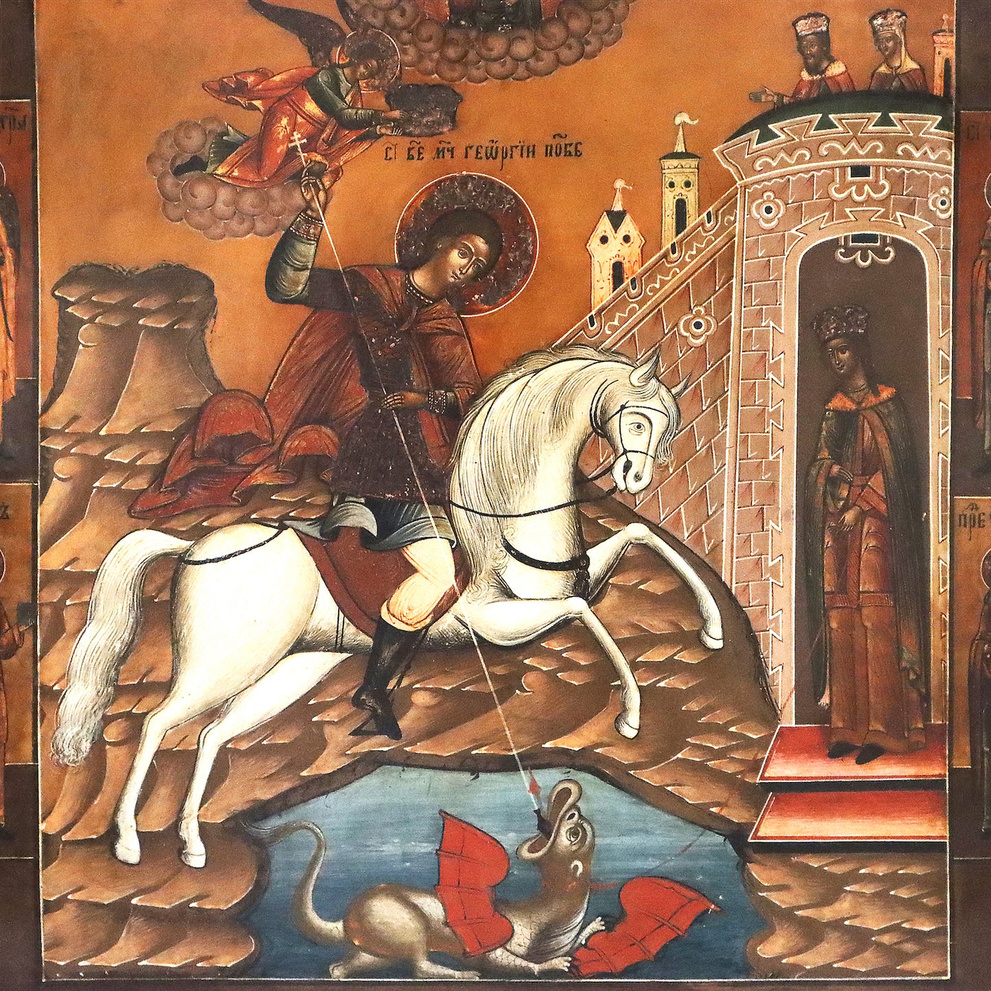 5239 | Antiques, Orthodox, Russian icon: Saint George Slaying the Dragon