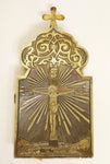 5245 | Antique, Orthodox Holy Communion silver box.