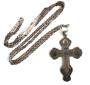 Silver and niello priest's pectoral cross. | 5248 |