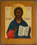 5257 | Antiques, Orthodox Russian icon:  CHRIST PANTOKRATOR