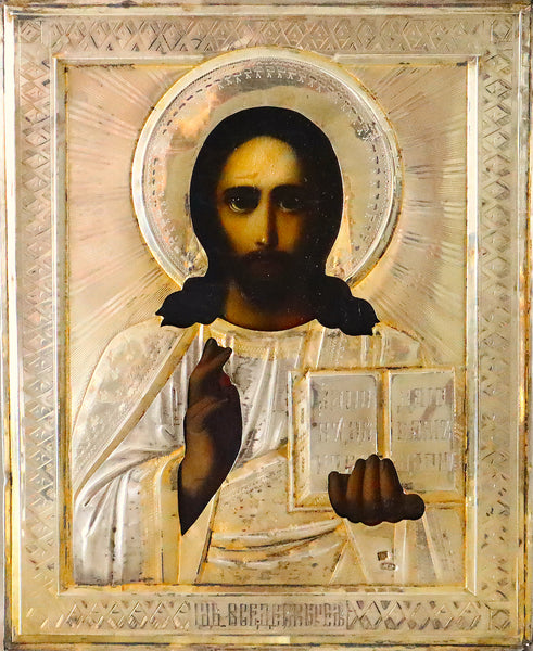 5258 | Antiques, Orthodox Russian icon:  CHRIST PANTOKRATOR with silver cover.