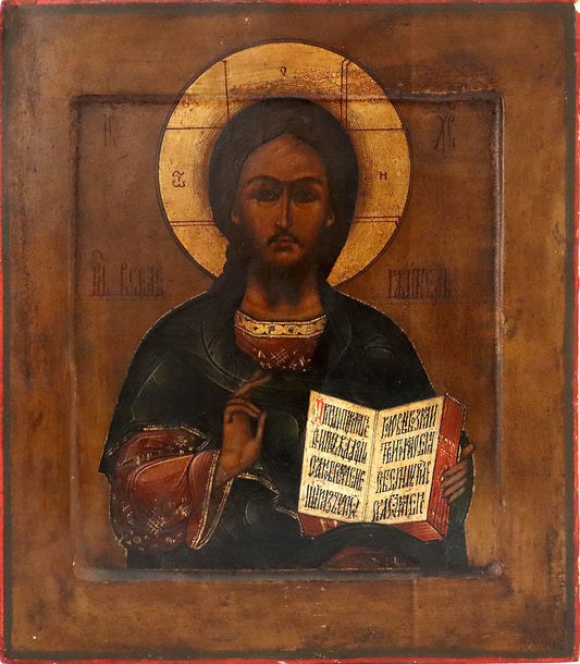 Antiques, Orthodox Russian icon: The Jesus Christ | 5268 |