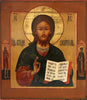 5269 | Antiques, Orthodox Russian icon: The Jesus Christ