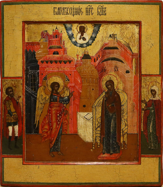 5295 | Antiques, Orthodox, Russian icon: The Annunciation