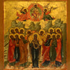 5296 | Antiques, Orthodox, Russian icon: The Ascension of Jesus Christ