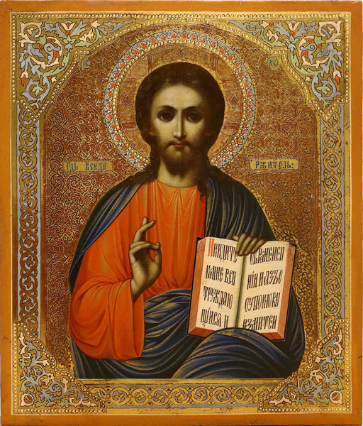 5297 | Antiques, Orthodox, Russian icon: The Almighty Lord