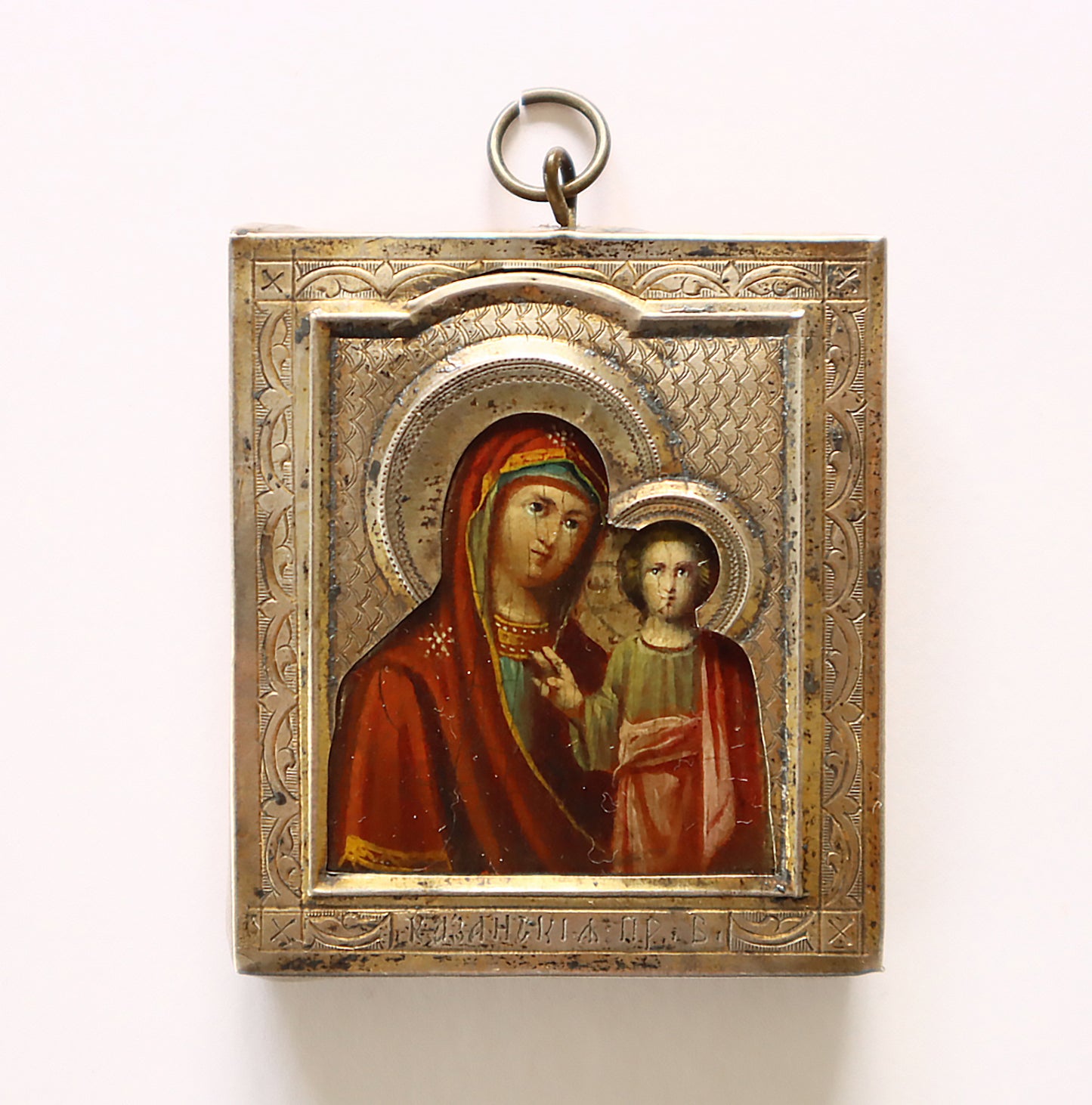 5311 | Antiques, Orthodox, Russian icon: Kazan Mother of God.