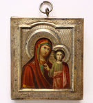 5311 | Antiques, Orthodox, Russian icon: Kazan Mother of God.