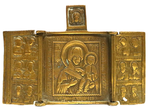 5331 | Antiques, Orthodox, Russian Bronze icon-triptych: The Mother of God.