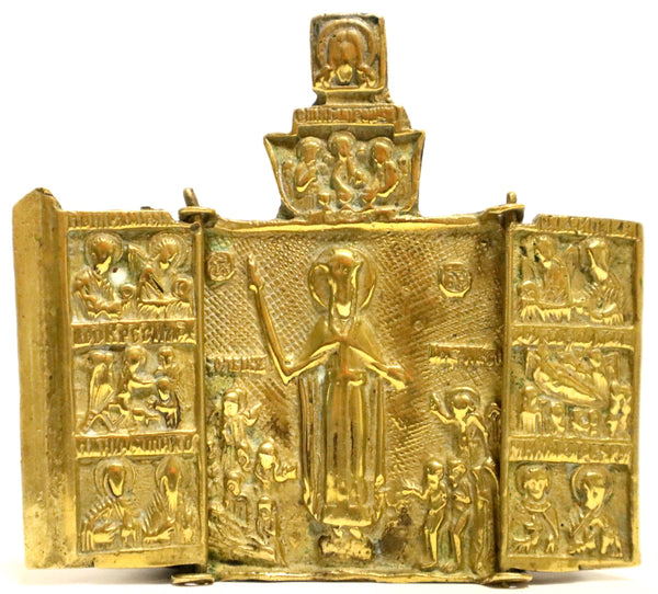5335 | Antiques, Orthodox, Russian Bronze icon-triptych: JOY OF ALL WHO SUFFER