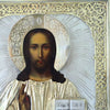 5349 | Antiques, Orthodox, Russian icon: JESUS CHRIST WITH A SILVER GILT OKLAD. 