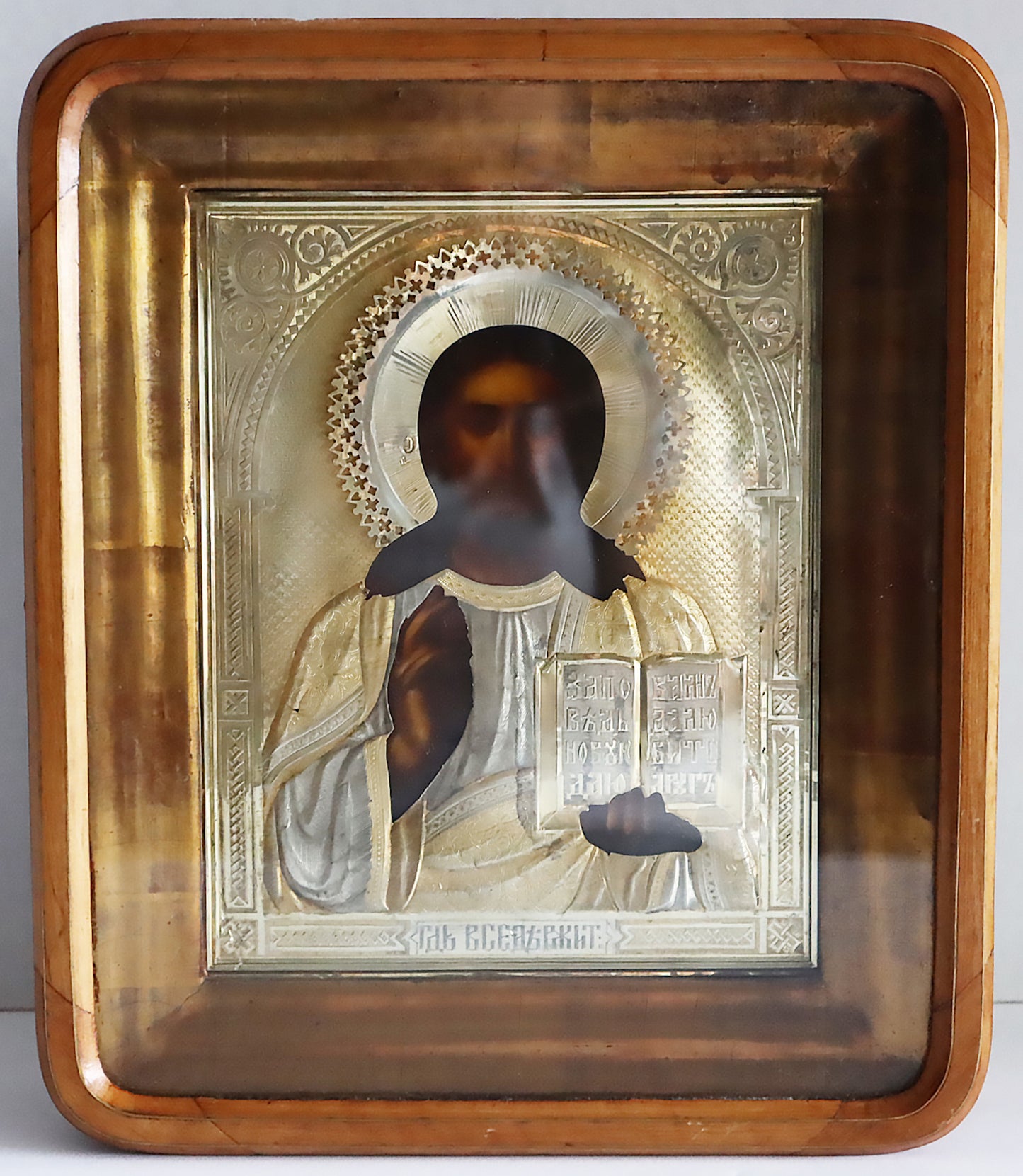 5355 | Antiques, Orthodox, Russian icon: THE CHRIST PANTOCRATOR WITH A SILVER OKLAD  In wooden Keot.