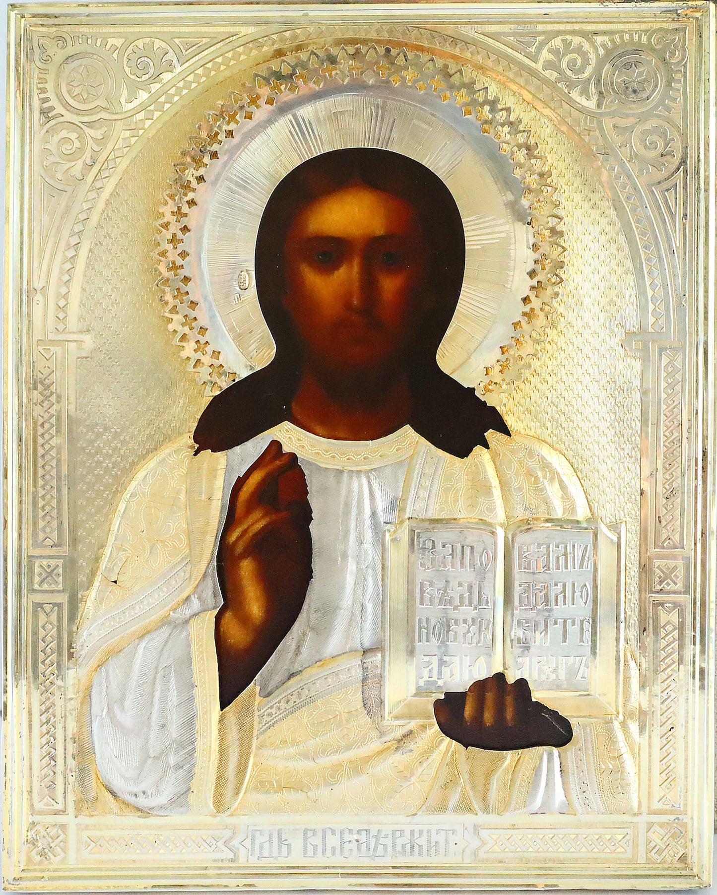 5355 | Antiques, Orthodox, Russian icon: THE CHRIST PANTOCRATOR WITH A SILVER OKLAD  In wooden Keot.