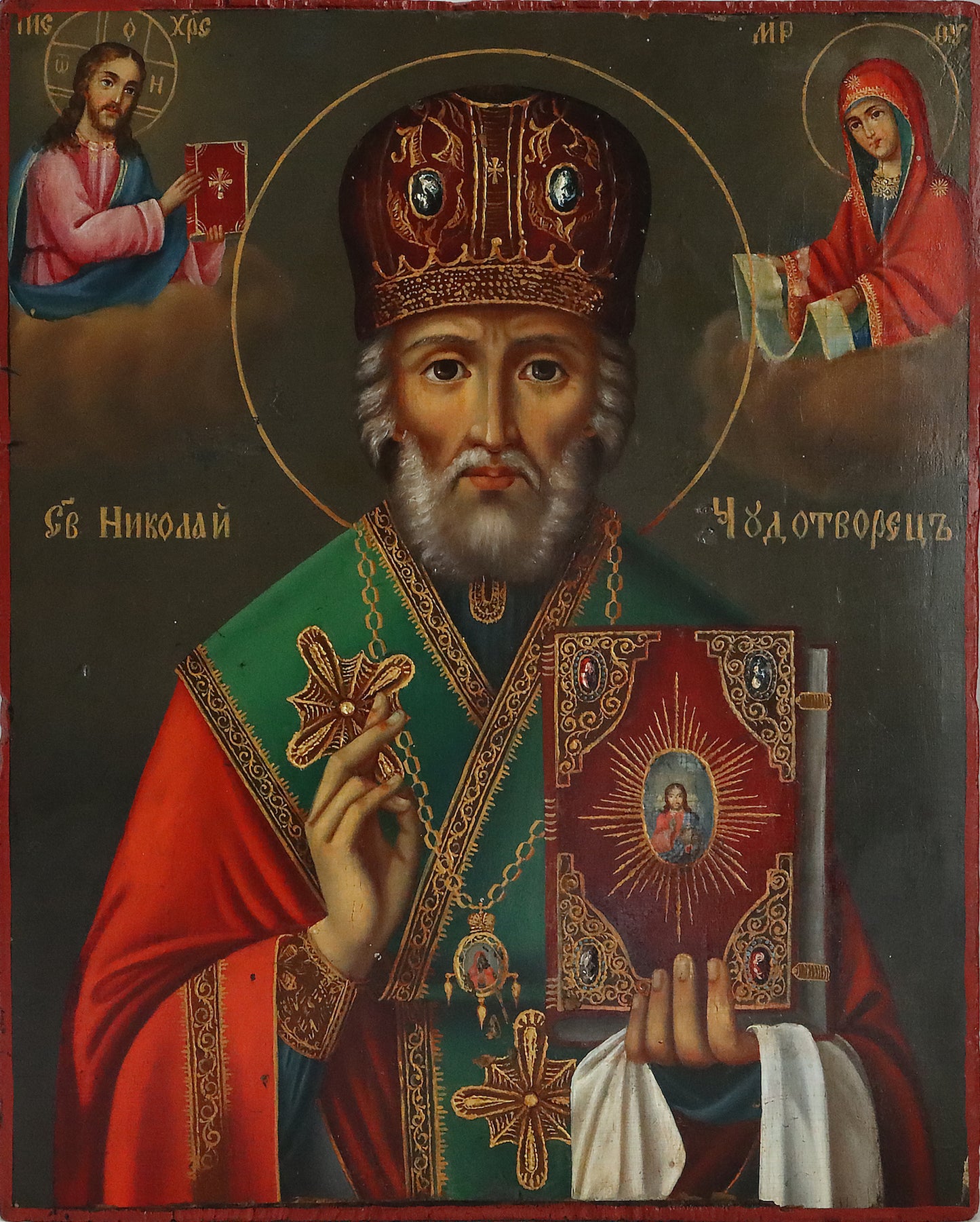 5365 | Antiques, Orthodox, Russian icon: St. Nicholas