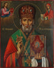 5365 | Antiques, Orthodox, Russian icon: St. Nicholas